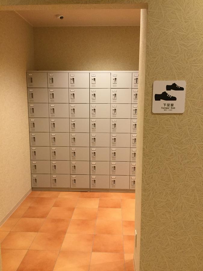 Oyado Haru'S Hotel Osaka Buitenkant foto