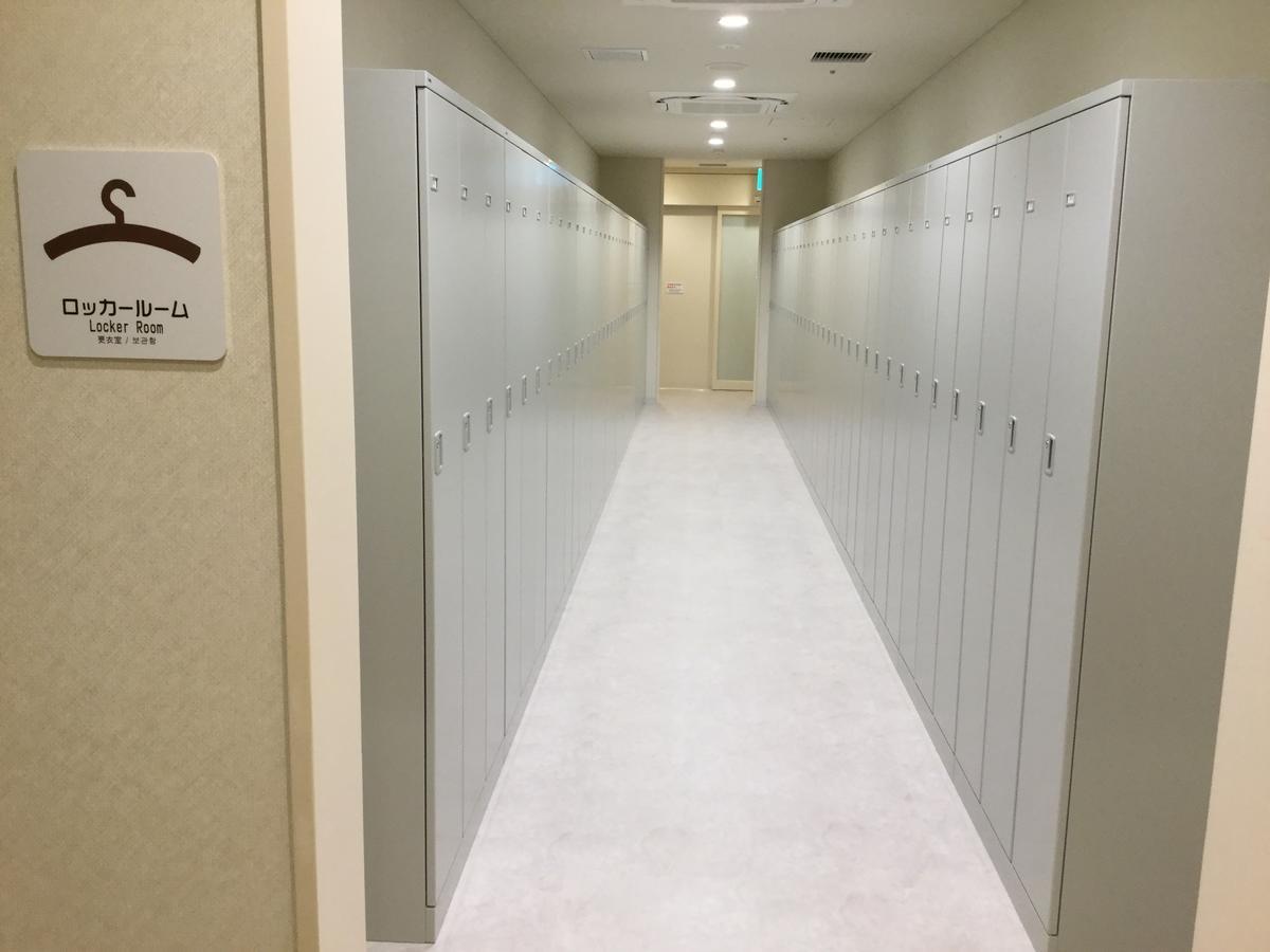 Oyado Haru'S Hotel Osaka Buitenkant foto