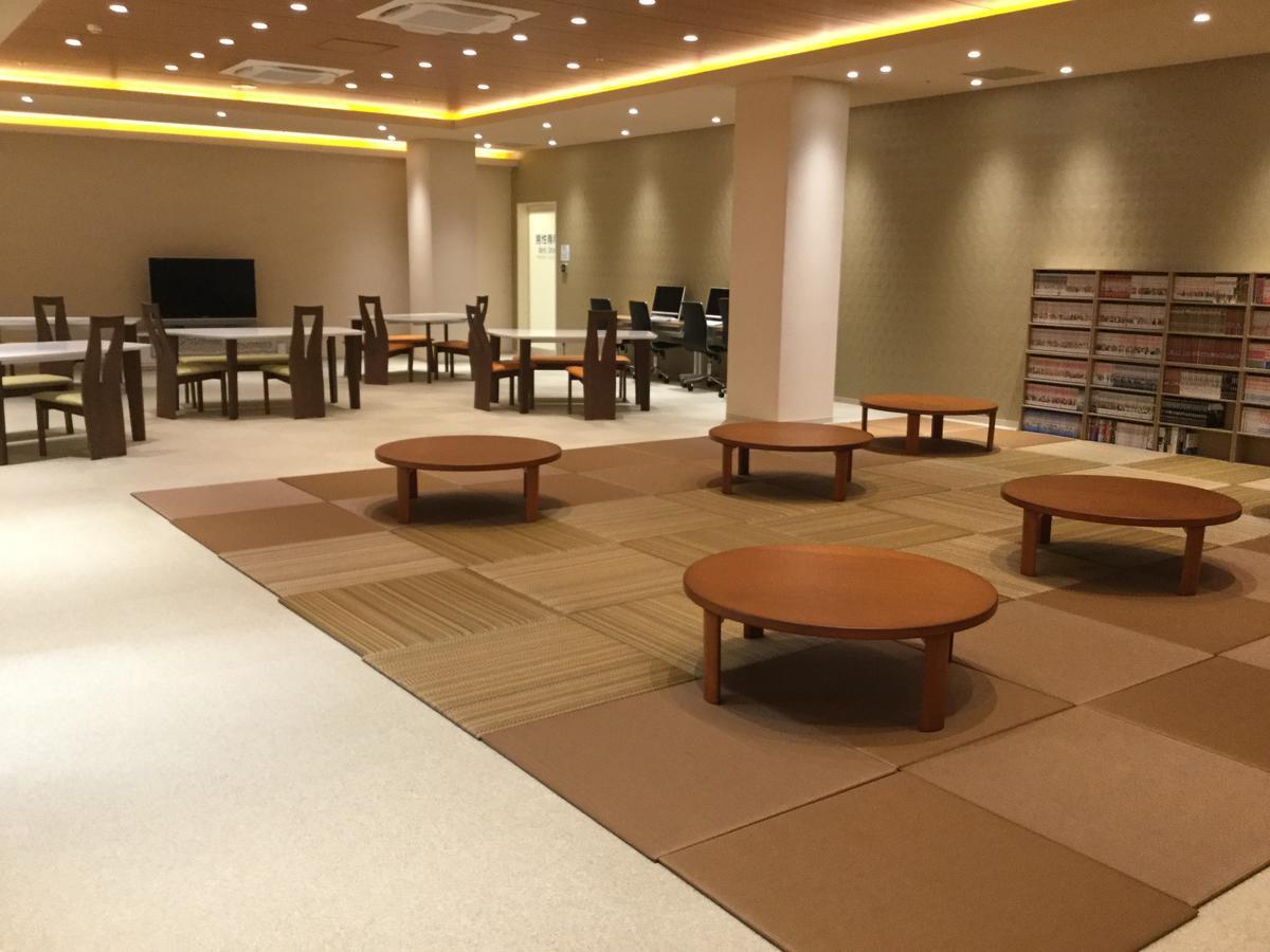 Oyado Haru'S Hotel Osaka Buitenkant foto